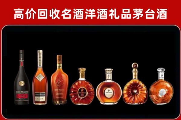 贵阳市修文回收拉菲红酒